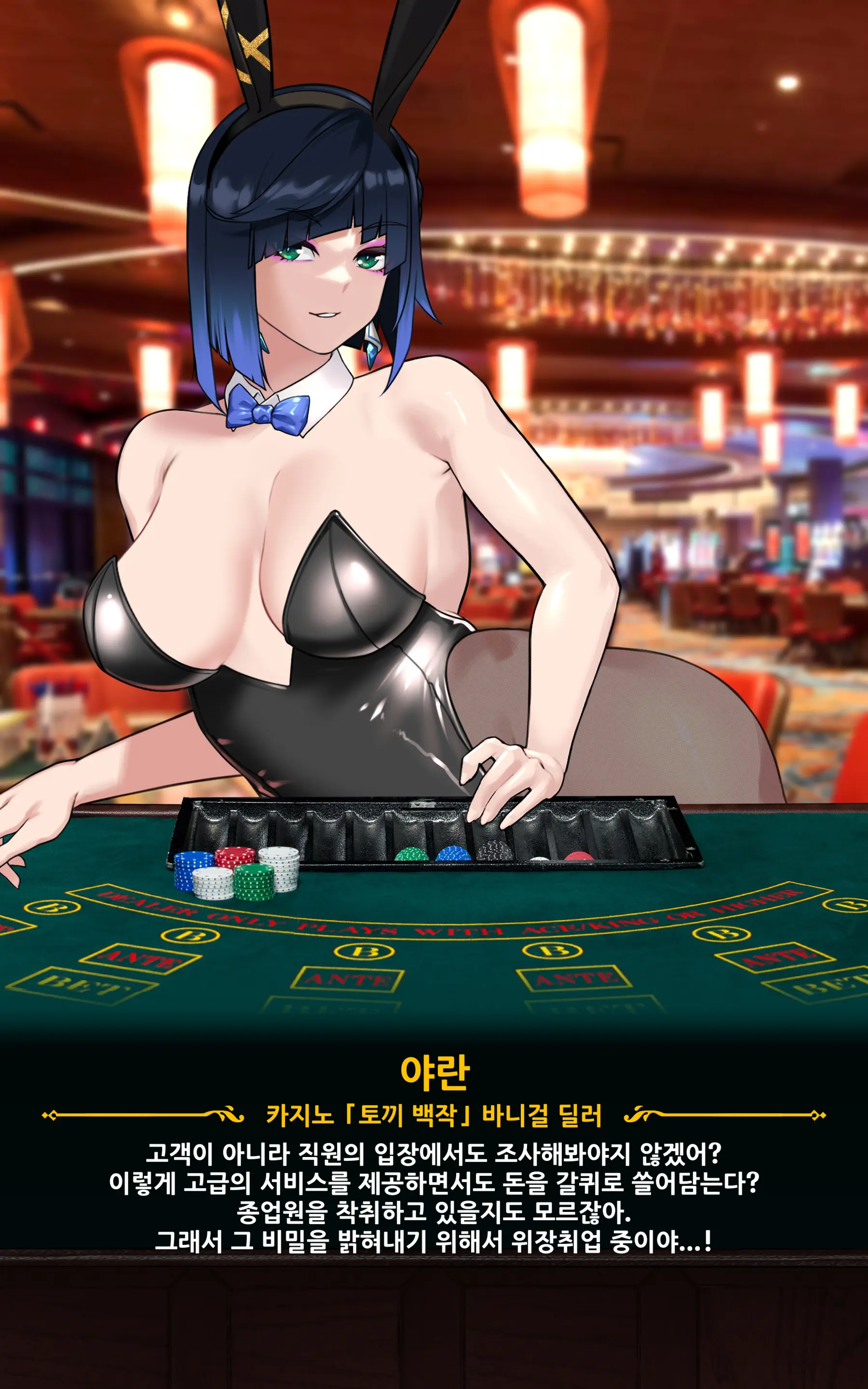 Genshin